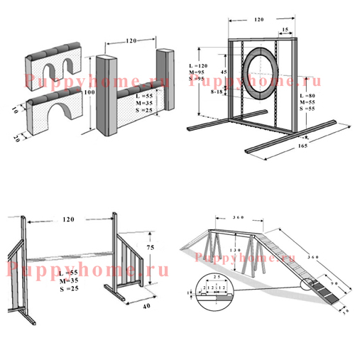 Снаряды для собак своими руками фото чертежи